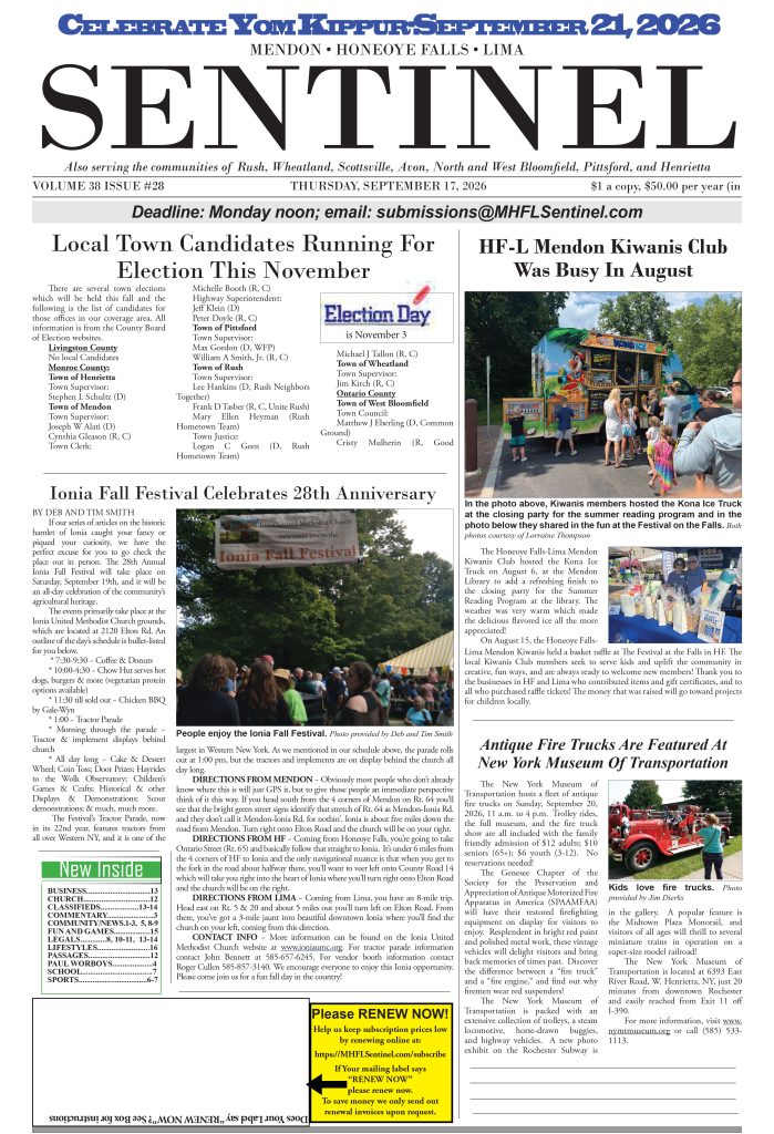 September 17, 2026 Issue of The Sentinel